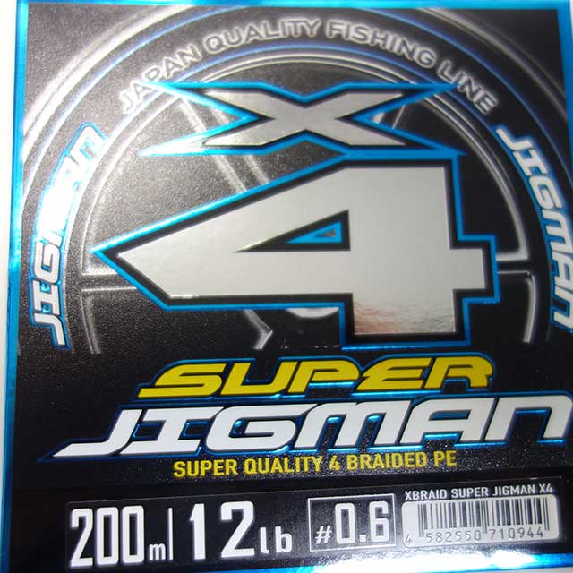 ��Ĥ��ߡ�X-BRAID SUPER JIGMAN X4 200m