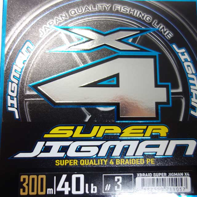 ��Ĥ��ߡ�X-BRAID SUPER JIGMAN X4 300m