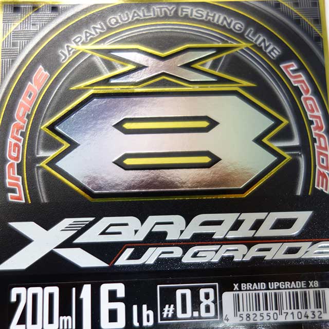 ��Ĥ��ߡ�X-BRAID UPGRADE X8 200m