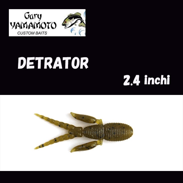 バス釣引退セット ルアー フック 各種 ISSEI ゲーリーヤマモト 【公式