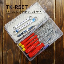 ˥ڥå ꡼ƥʥ󥹥å TK-RSET
