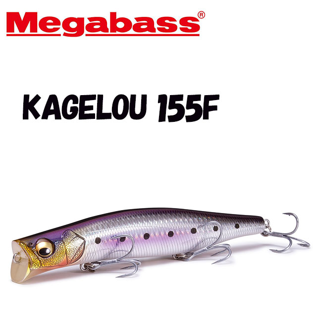 �ᥬ�Х���KAGELOU (�����ގێ�) 155F