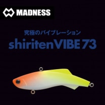 e*中様 ルアー引退セット 2025年最新】ルアーセット 引退の人気アイテム - メルカリ