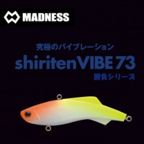 ޥɥͥѥ󡡥ƥХ֡73饷꡼