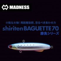 ޥɥͥѥ󡡥ƥХå70 饷꡼