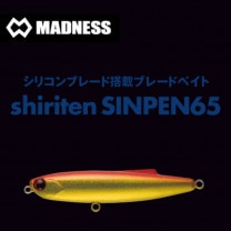 ޥɥͥѥ󡡥ƥ󥷥ڥ65