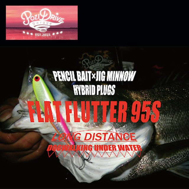 �ݥ��ɥ饤�֥��졼�����ե�åȥե�å���95S �إӡ�������