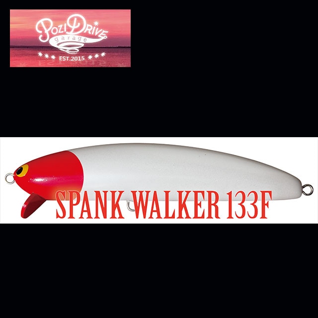 �ݥ��ɥ饤�֥��졼�������ѥ󥯥���������133F