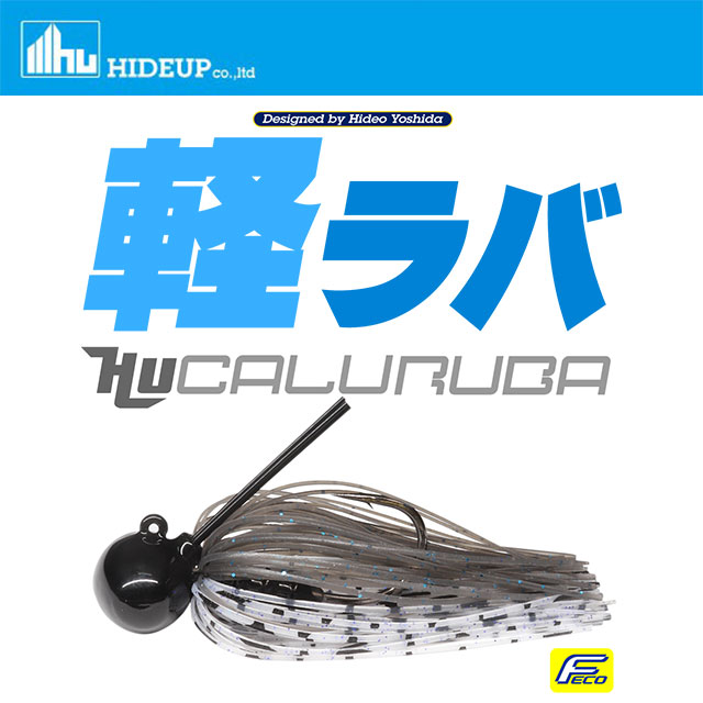 HIDE UP �����С���ȥ륤��1.7��