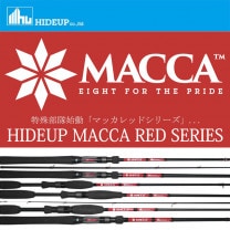 ڤ󤻡HIDE UP MACCA HUMRC-60MLG