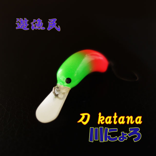 ͷ��̱���� ��ˤ��  �ե����ƥ���