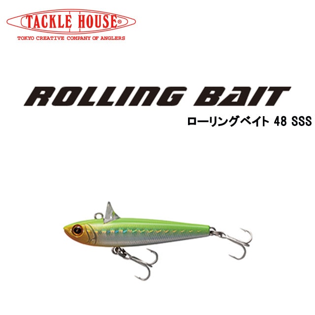 TACKLE HOUSE ������󥰥٥��� 48 SSS