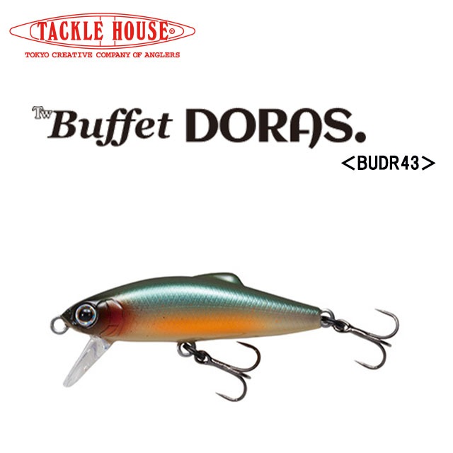 TACKLE HOUSE  �Хե��å� �ɥ饹43