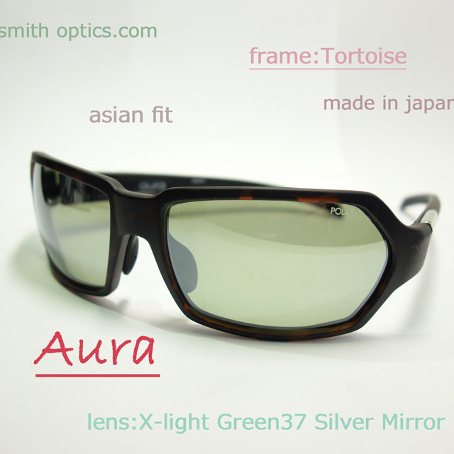 SMITH Aura サングラス トータスフレーム SMITH AURA TORT X-LIGHT