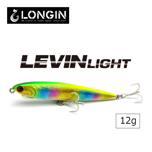 ���󥸥� LEVIN LIGHT12g 95mm