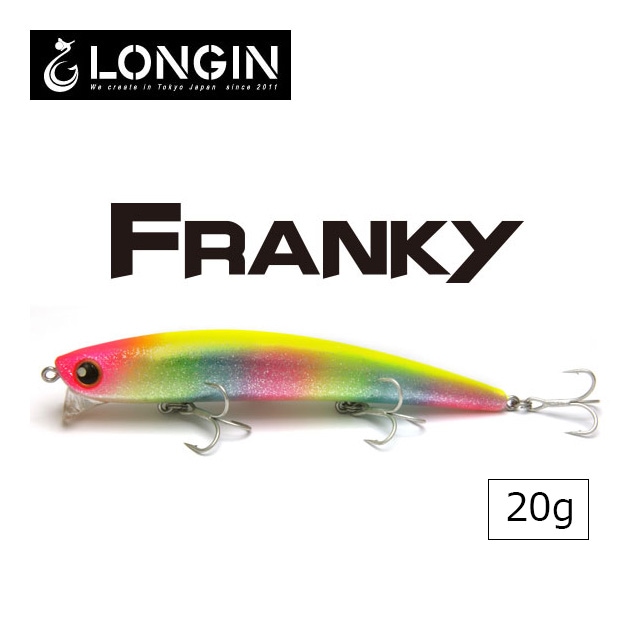 ���󥸥� FRANKY 120mm 20g