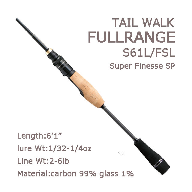 テールウォーク フルレンジ S61L/FSL（フルソリッド） | すべての商品