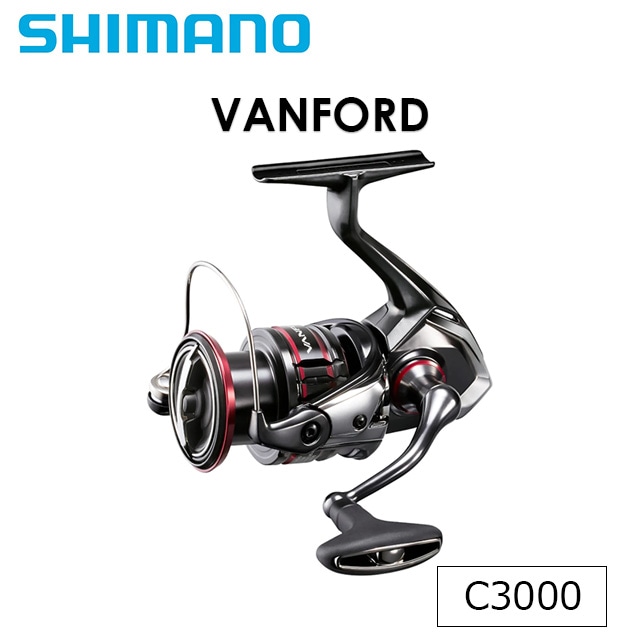 特別セール定価40％OFF】シマノ '20 ヴァンフォード C3000 | リール