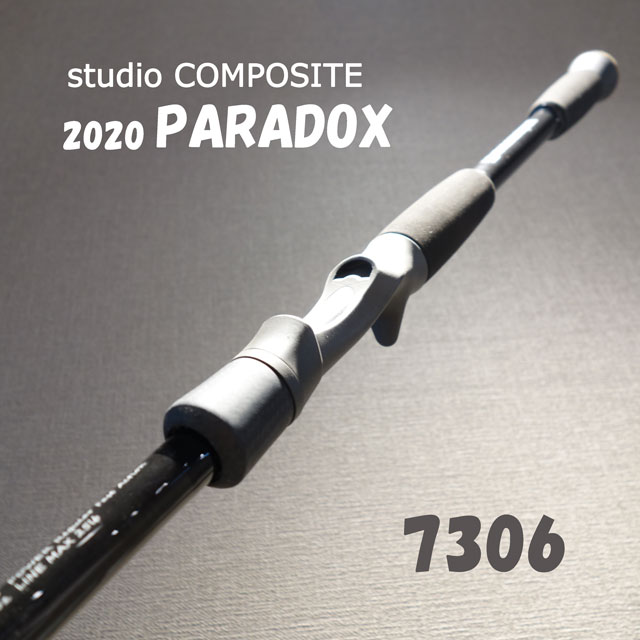 スタジオコンポジット 20' パラドックス 7306 | すべての商品