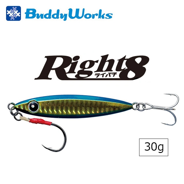 �Хǥ�������� �饤�ѥ� 30g