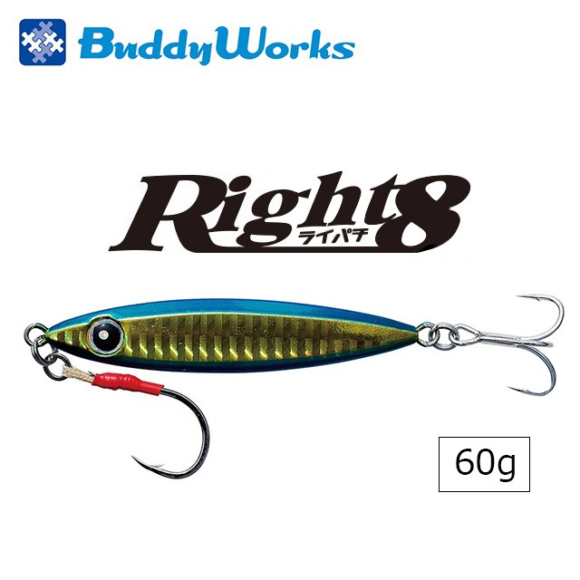 �Хǥ�������� �饤�ѥ� 60g