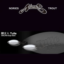 トラウトメーカーから探す,ノリーズ | Anglers shop maniac's