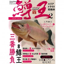 �륢���ޥ����� ��Vol.2