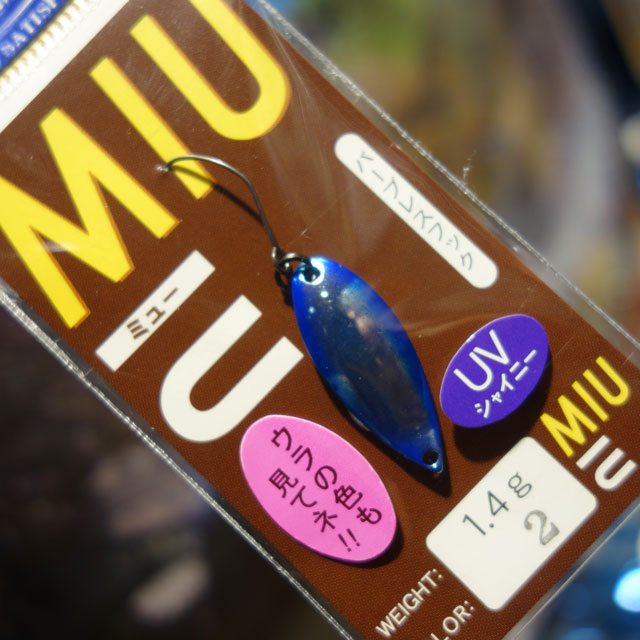 フォレスト miu (ミュー) 1.4g カラー1 | すべての商品 | Anglers shop