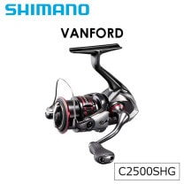 �����̥��������40��OFF�ۥ��ޥ� '20 ������ե����� C2500SHG