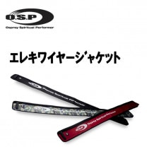 OSP ���쥭�磻�䡼���㥱�å�