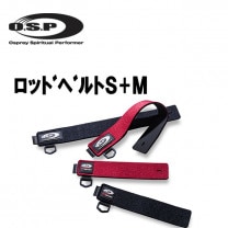 OSP åɥ٥S+M