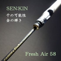 ��⡡FRESH��AIR��58