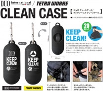 DUO / ƥȥ顡꡼󥱡