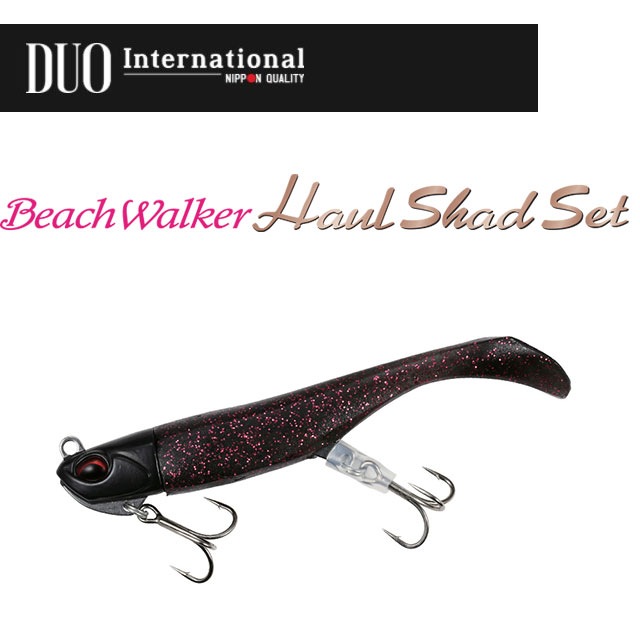 DUO ビーチウォーカー ハウルセット27g | シーバスルアーから探す