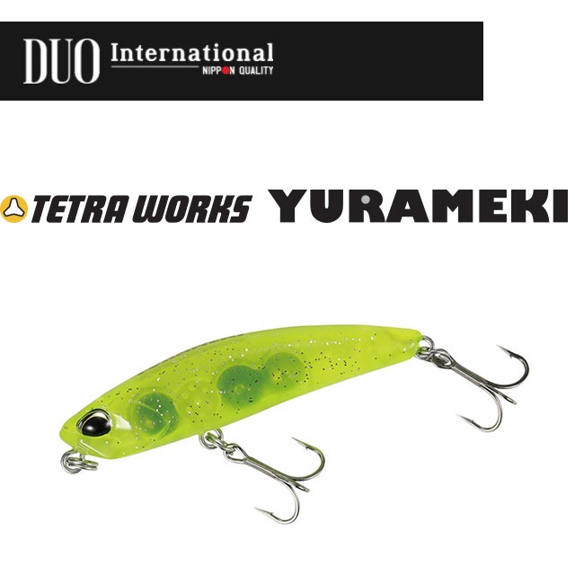 DUO �ƥȥ����� ���ᥭ