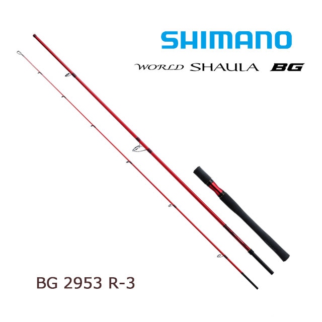 ワールドシャウラbg 1954r3 シマノ ワールドシャウラBG 1954R-3