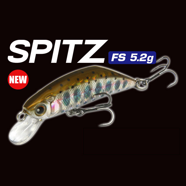 ���󥸥� ���ԥå� 45mm 5.2gT