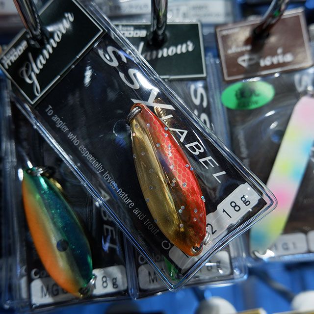 �����졼�٥� �⡼�� ����ޡ� 18g
