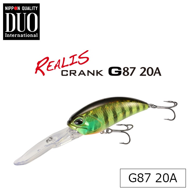 DUO �쥢�ꥹ ����� G87 20A