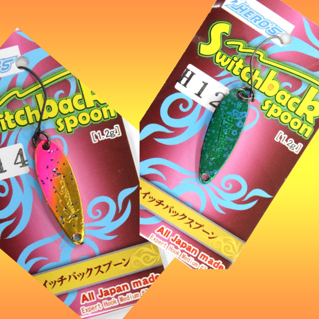 HERO'S スイッチバックスプーン 1.2g | すべての商品 | Anglers shop