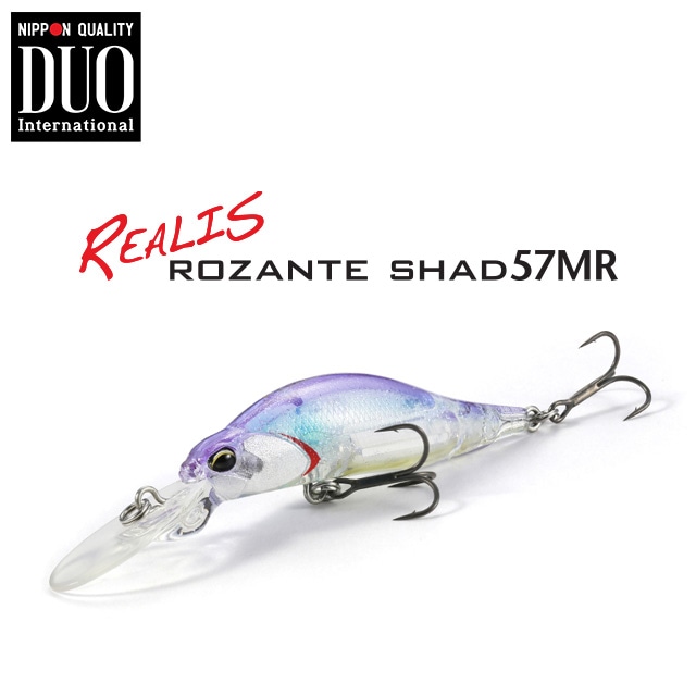 DUO レアリス ロザンテ シャッド 57MR | ブランドから探す,タ行,DUO 