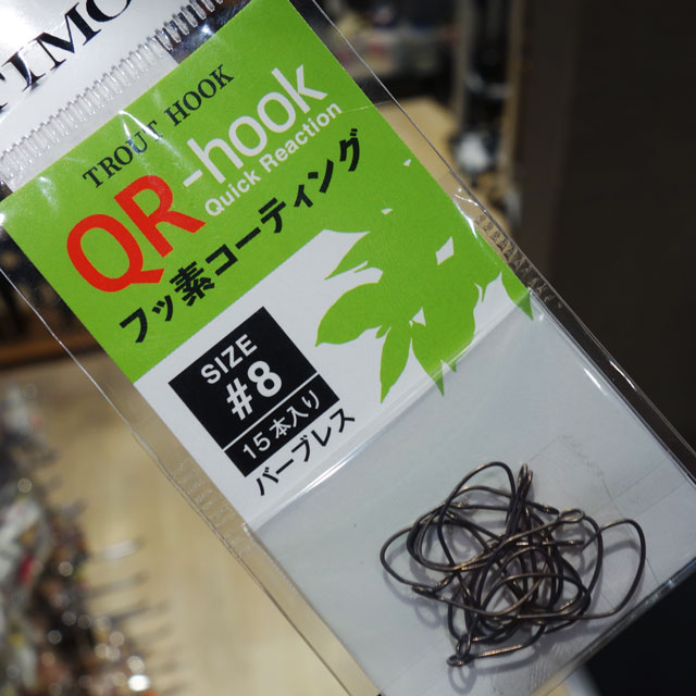 �ƥ���� QR�եå�