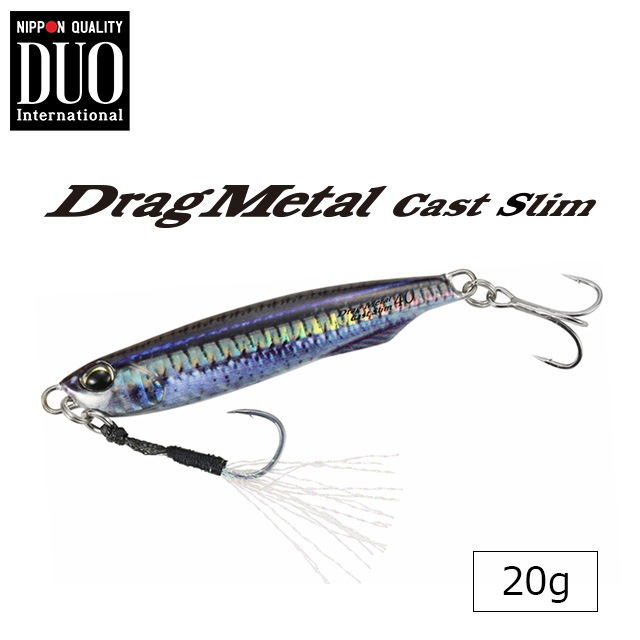 DUO �ɥ�å��᥿�� ���㥹�ȥ���� 20g