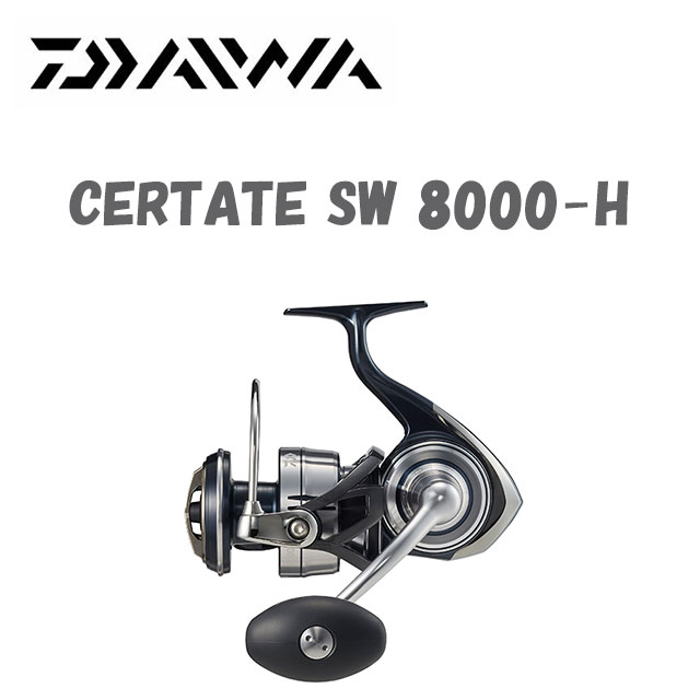 ダイワ 21 セルテート SW 8000-H | すべての商品 | Anglers shop maniac's