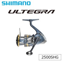 ���ޥ� 21 ����ƥ��� 2500SHG