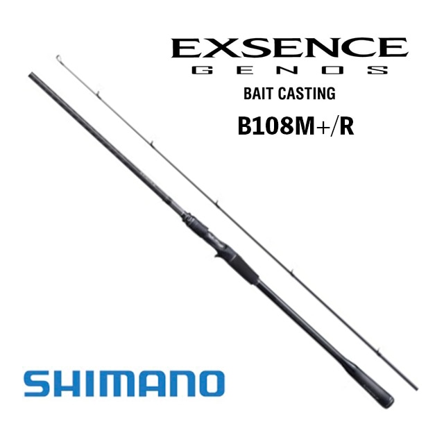シマノ 20 エクスセンス ジェノス B108M+R | ロッドから探す,シーバス 