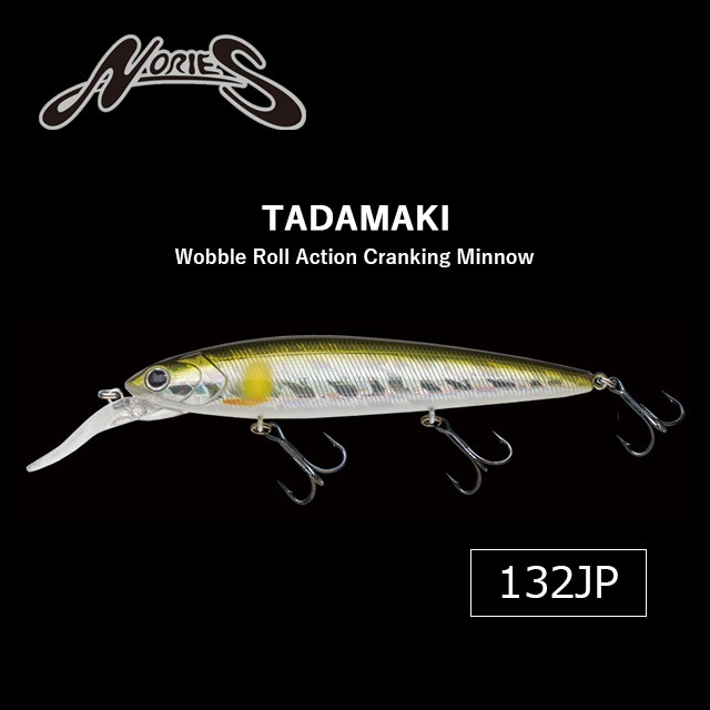 新色 TADAMAKI 132JP | INFORMATION | NORIES