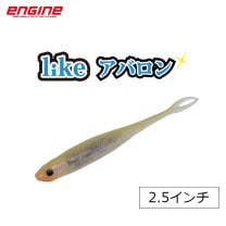 ���󥸥� like ���Х��� 2.5�����