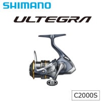 �����ò��ۥ��ޥ� 21 ����ƥ��� C2000S