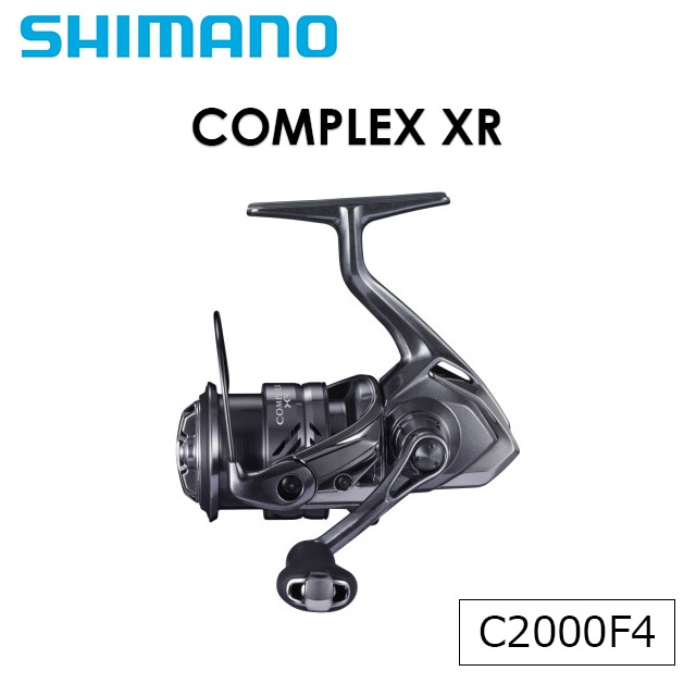 大特価】シマノ 21 コンプレックスXR C2000F4 | リールから探す,小型